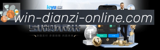 奖项4